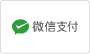 WeChat Pay